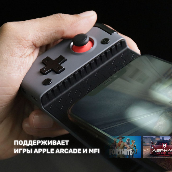 Купить Геймпад GameSir X2 с Bluetooth-15.jpg